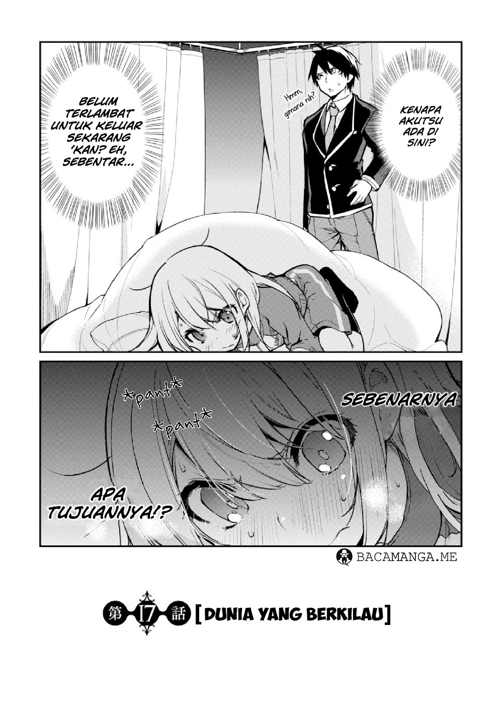 Baca Komik Oroka na Tenshi wa Akuma to Odoru Chapter 17 Gambar 1