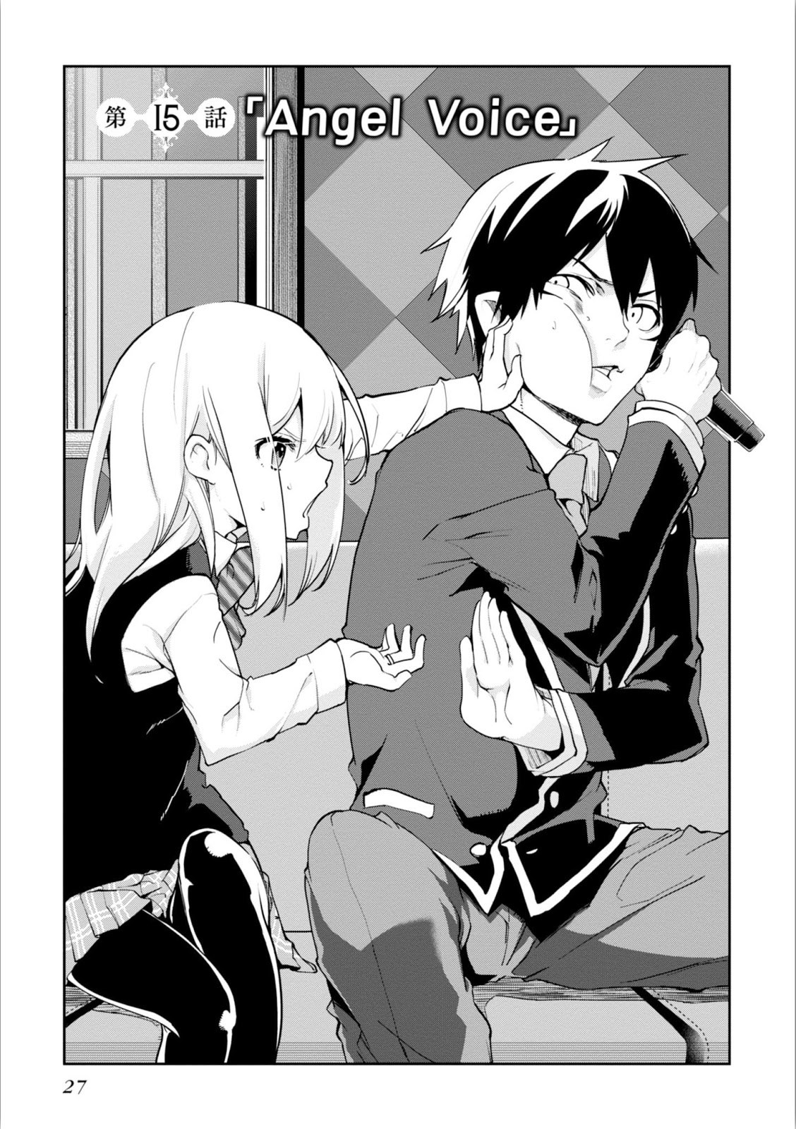 Baca Manga Oroka na Tenshi wa Akuma to Odoru Chapter 15 Gambar 2