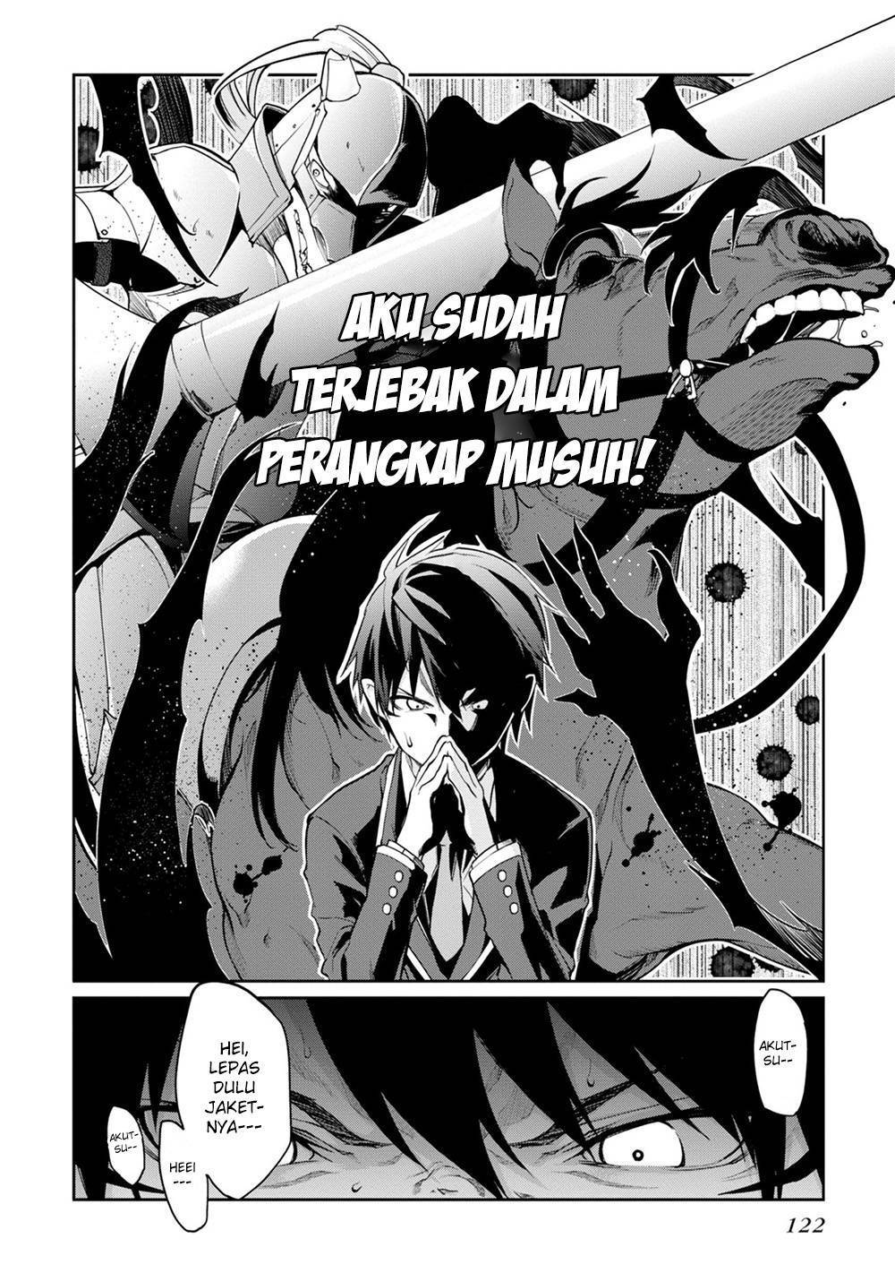 Baca Komik Oroka na Tenshi wa Akuma to Odoru Chapter 13 Gambar 1
