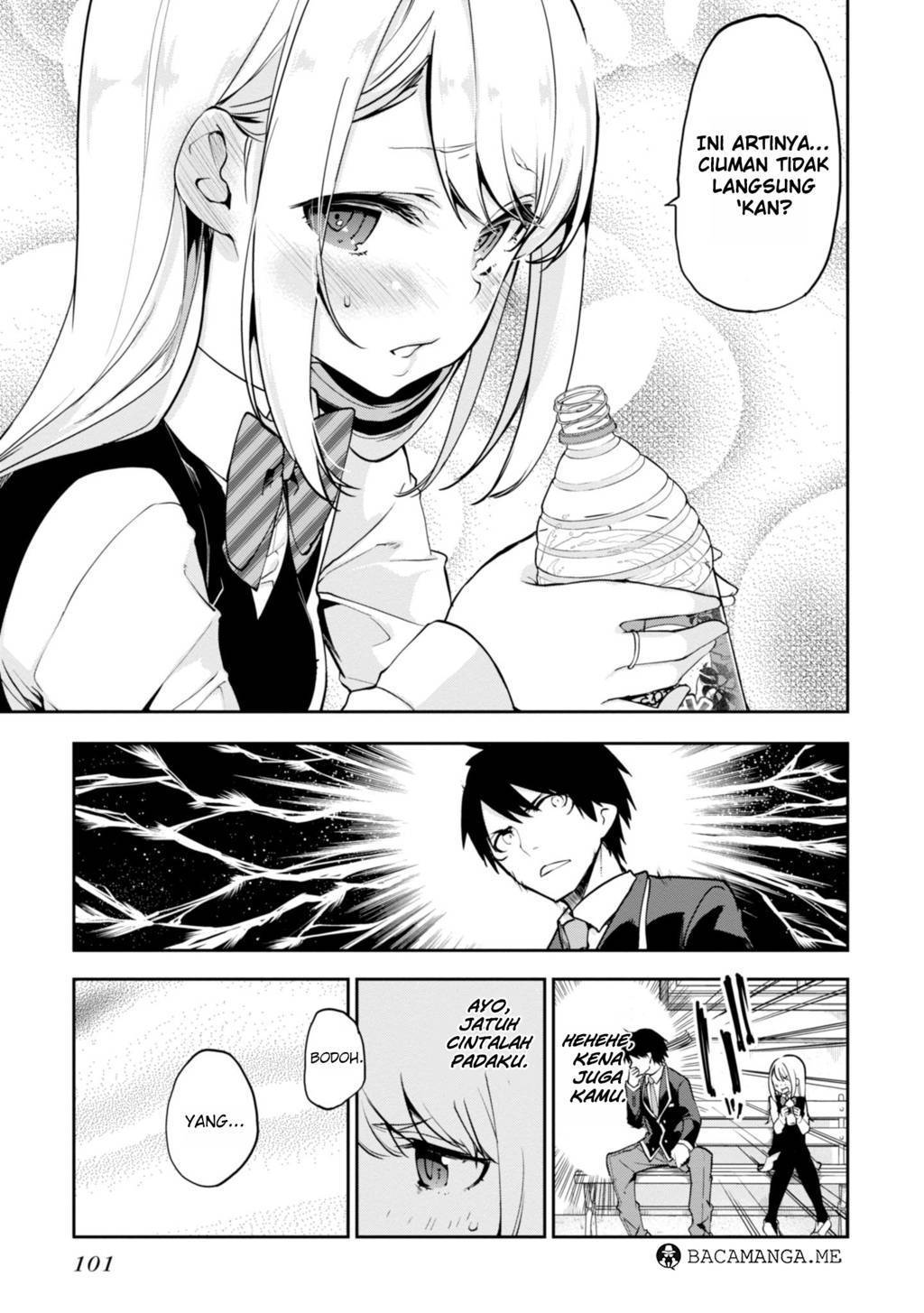 Oroka na Tenshi wa Akuma to Odoru Chapter 12 Gambar 10
