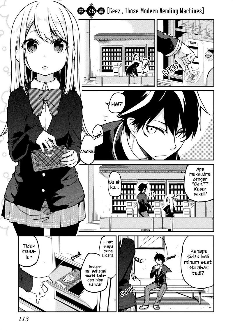 Baca Manga Oroka na Tenshi wa Akuma to Odoru Chapter 07.5 Gambar 2