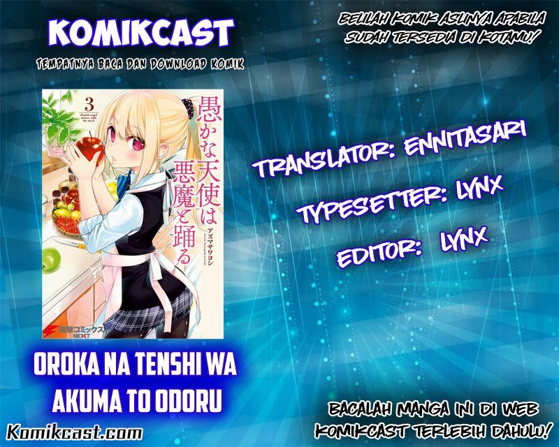 Baca Komik Oroka na Tenshi wa Akuma to Odoru Chapter 06 Gambar 1