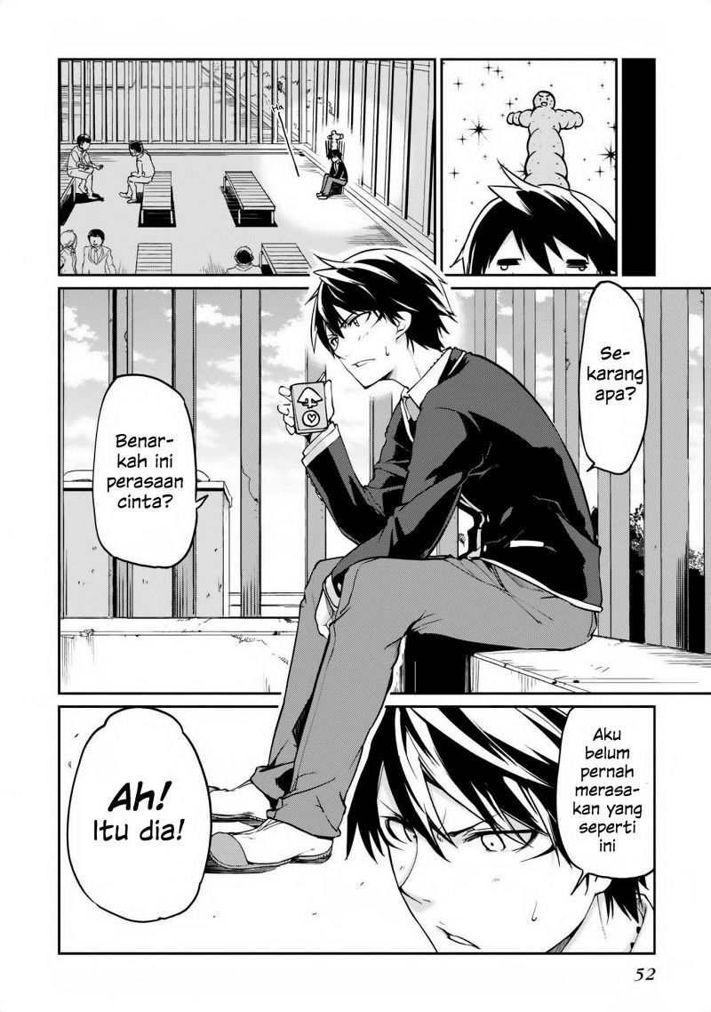Oroka na Tenshi wa Akuma to Odoru Chapter 06 Gambar 11
