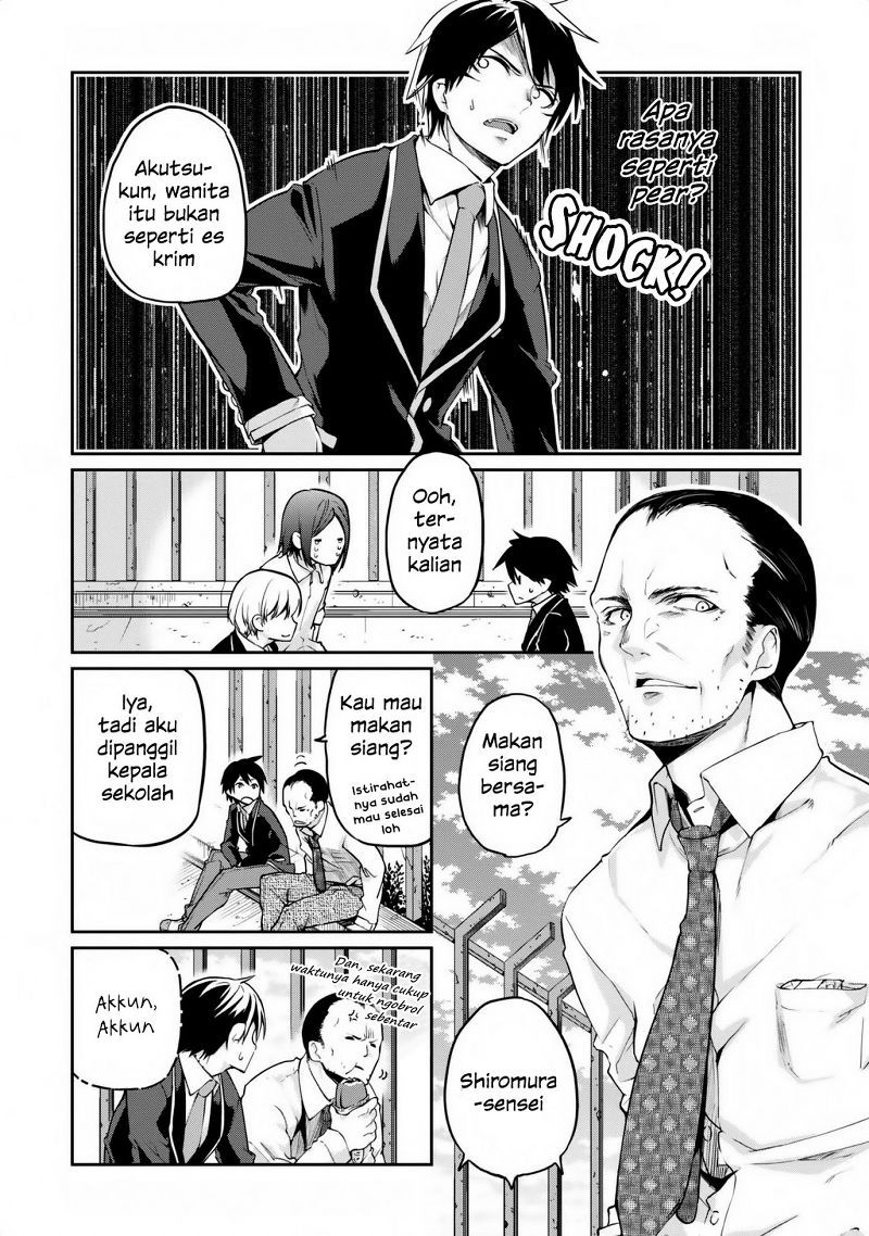 Oroka na Tenshi wa Akuma to Odoru Chapter 06 Gambar 22