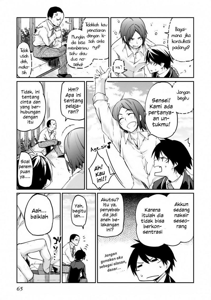 Oroka na Tenshi wa Akuma to Odoru Chapter 06 Gambar 23