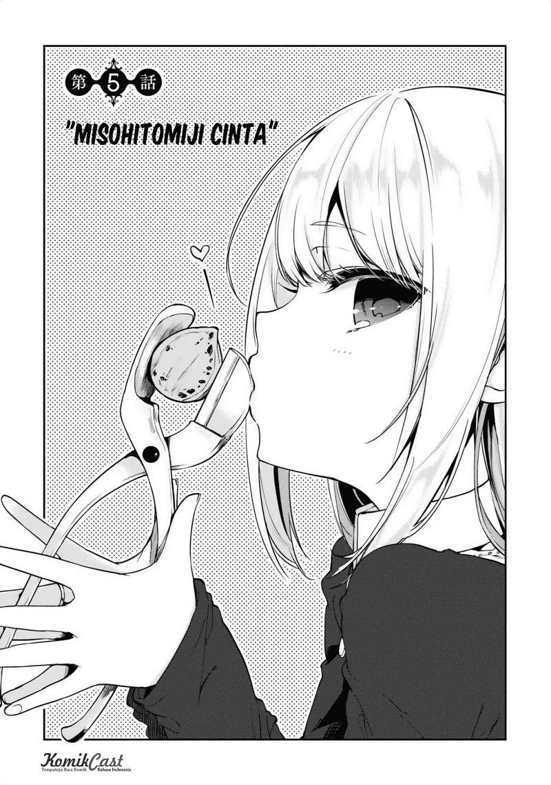 Baca Manga Oroka na Tenshi wa Akuma to Odoru Chapter 05 Gambar 2