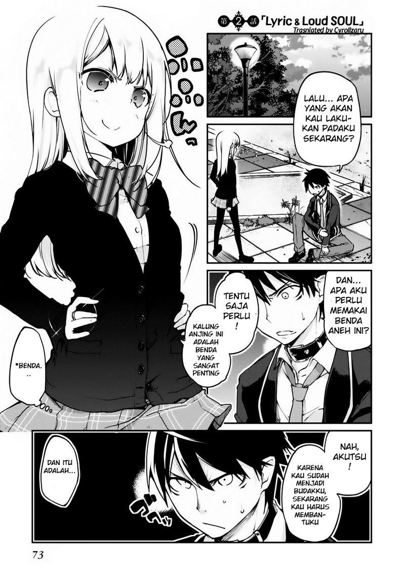 Baca Manga Oroka na Tenshi wa Akuma to Odoru Chapter 02 Gambar 2