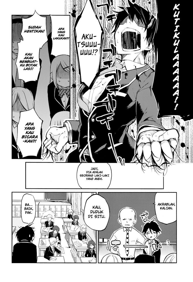Oroka na Tenshi wa Akuma to Odoru Chapter 01 Gambar 10