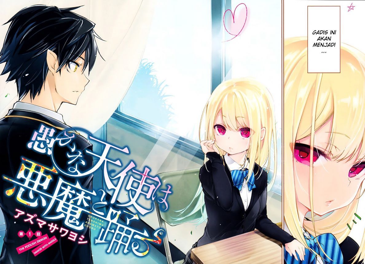 Oroka na Tenshi wa Akuma to Odoru Chapter 01 Gambar 3