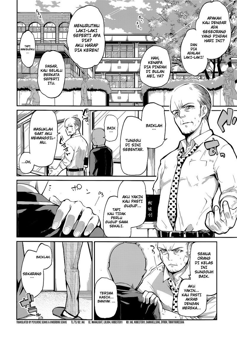 Oroka na Tenshi wa Akuma to Odoru Chapter 01 Gambar 4