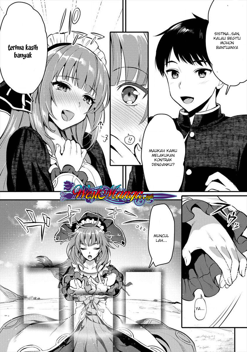 Makenshi no Maken Niyoru Maken no Tame no Harem Life Chapter 05 Gambar 7