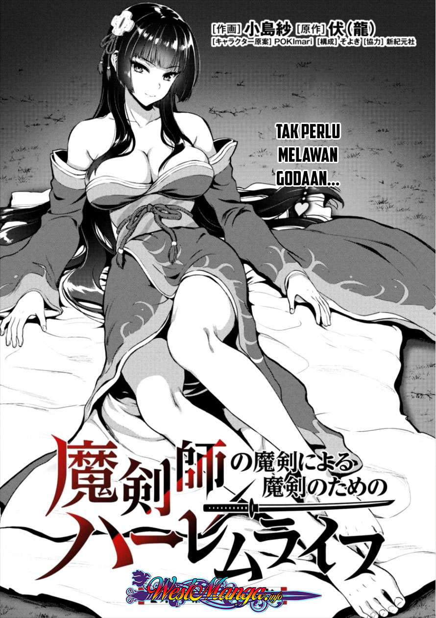 Baca Manga Makenshi no Maken Niyoru Maken no Tame no Harem Life Chapter 04 Gambar 2