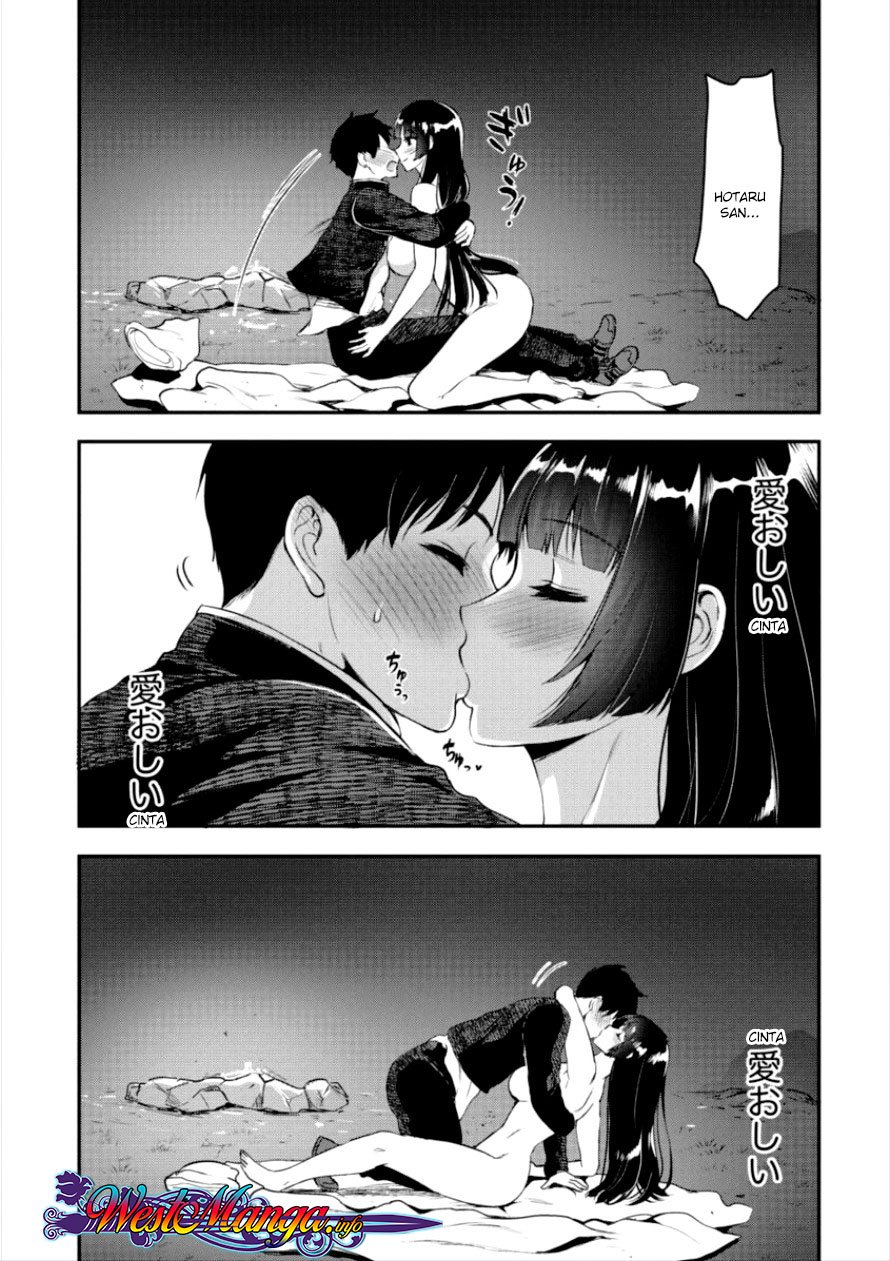Makenshi no Maken Niyoru Maken no Tame no Harem Life Chapter 04 Gambar 20