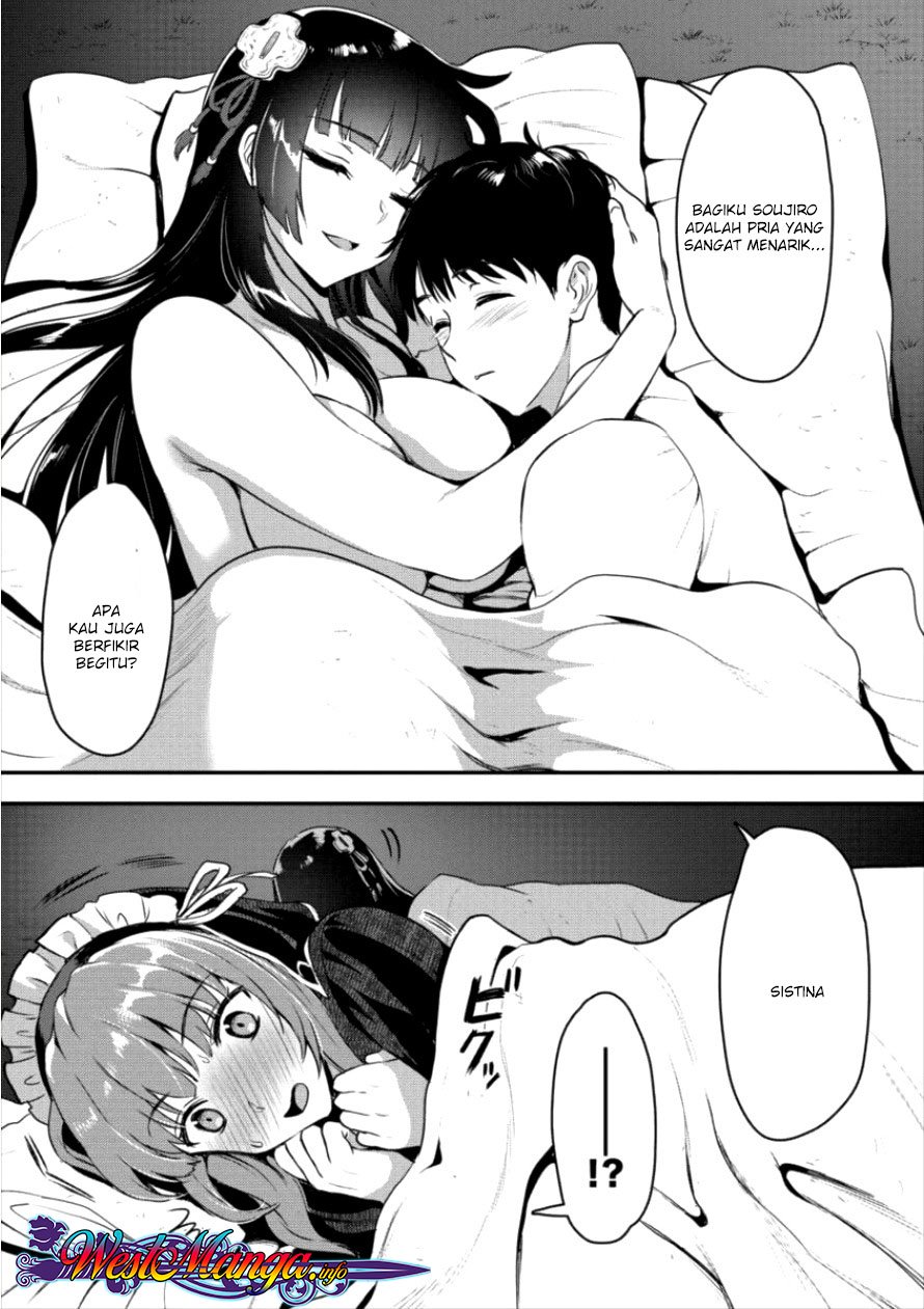 Makenshi no Maken Niyoru Maken no Tame no Harem Life Chapter 04 Gambar 23