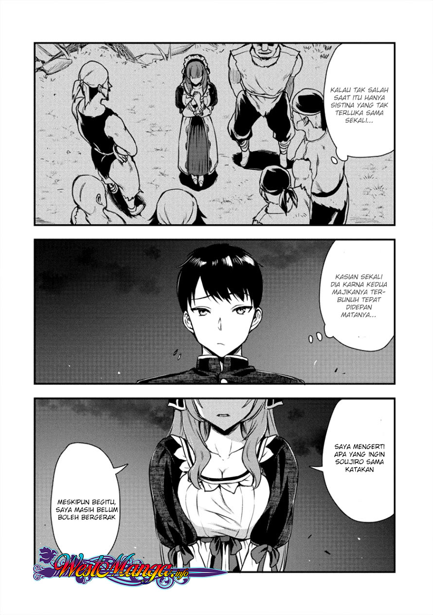 Makenshi no Maken Niyoru Maken no Tame no Harem Life Chapter 03 Gambar 14