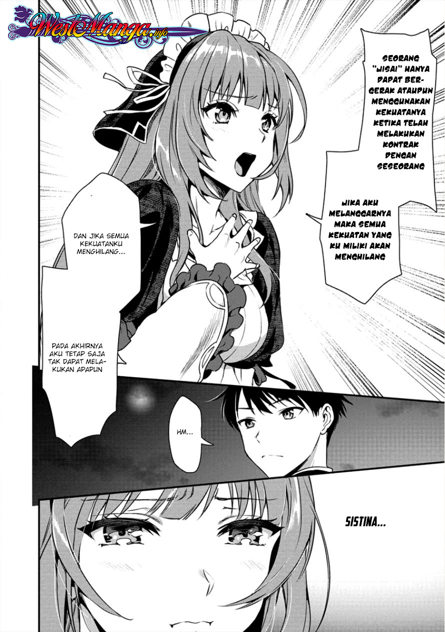 Makenshi no Maken Niyoru Maken no Tame no Harem Life Chapter 03 Gambar 15