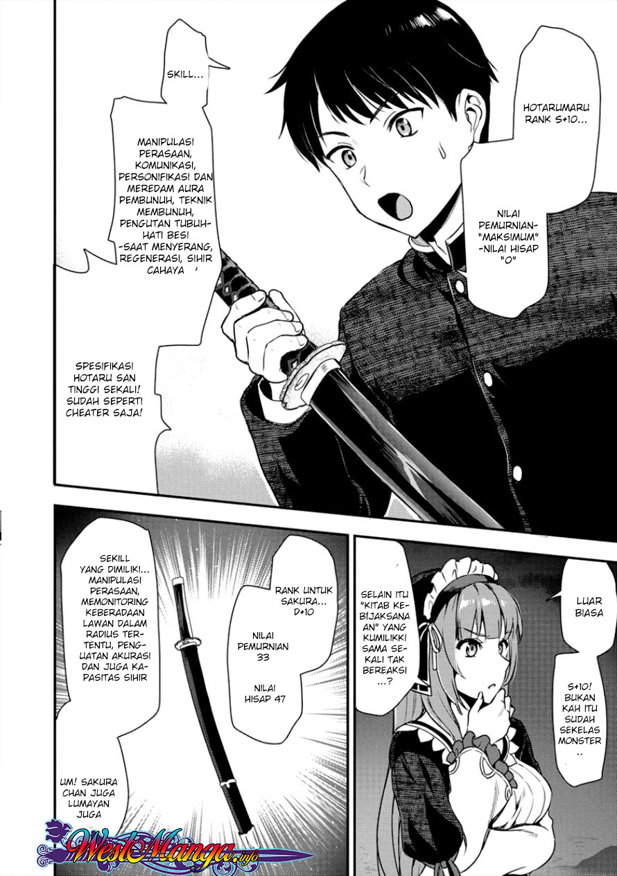 Makenshi no Maken Niyoru Maken no Tame no Harem Life Chapter 03 Gambar 19