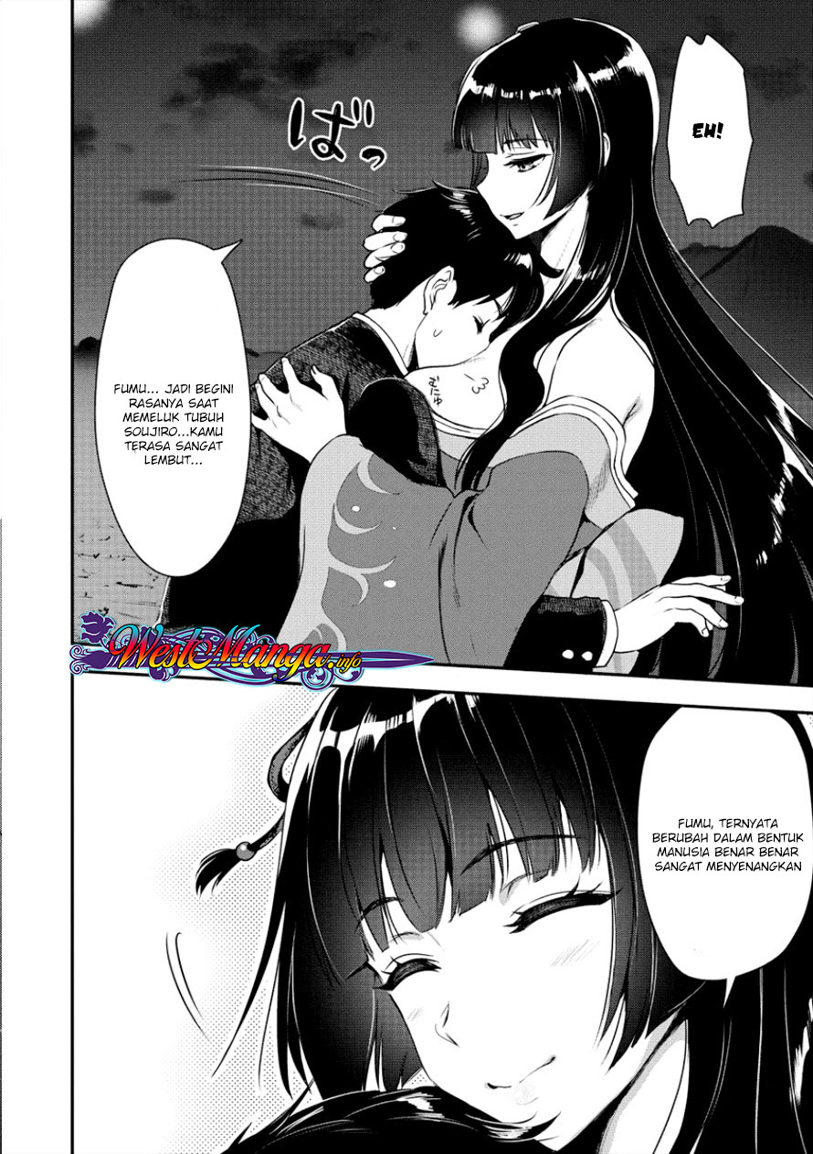 Makenshi no Maken Niyoru Maken no Tame no Harem Life Chapter 03 Gambar 24