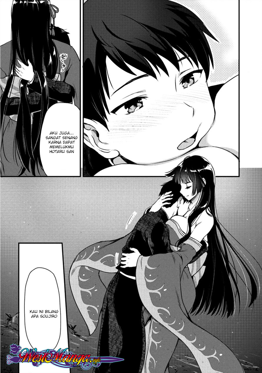 Makenshi no Maken Niyoru Maken no Tame no Harem Life Chapter 03 Gambar 25