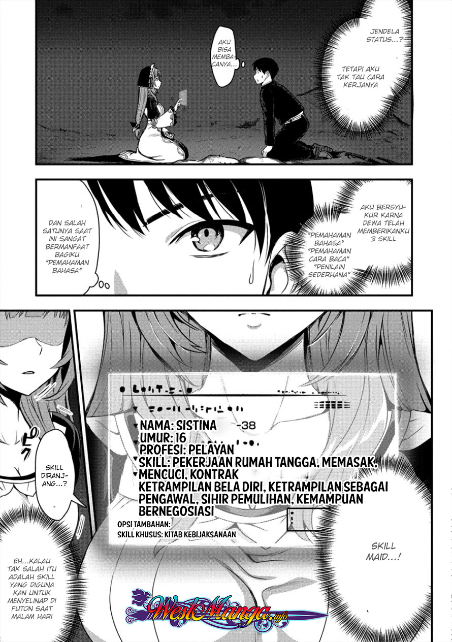 Makenshi no Maken Niyoru Maken no Tame no Harem Life Chapter 03 Gambar 4