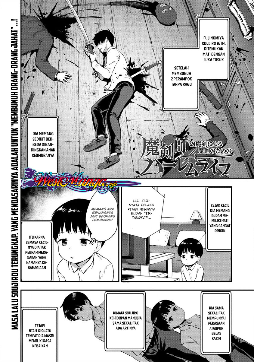 Baca Komik Makenshi no Maken Niyoru Maken no Tame no Harem Life Chapter 02 Gambar 1