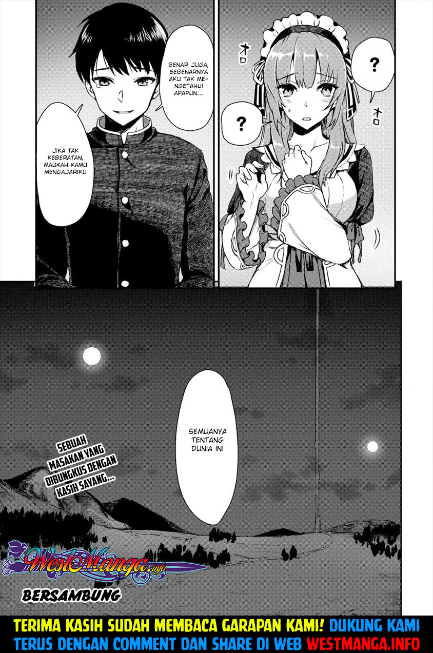 Makenshi no Maken Niyoru Maken no Tame no Harem Life Chapter 02 Gambar 17