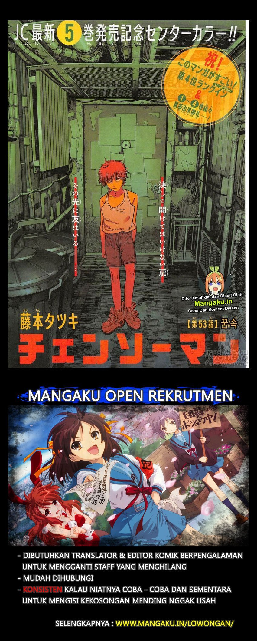Baca Manga Chainsaw Man Chapter 53 Gambar 2