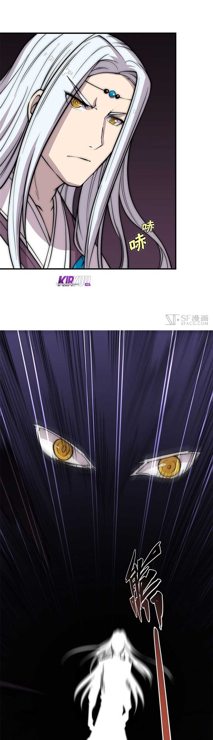 Martial King’s Retired Life Chapter 78 Gambar 16