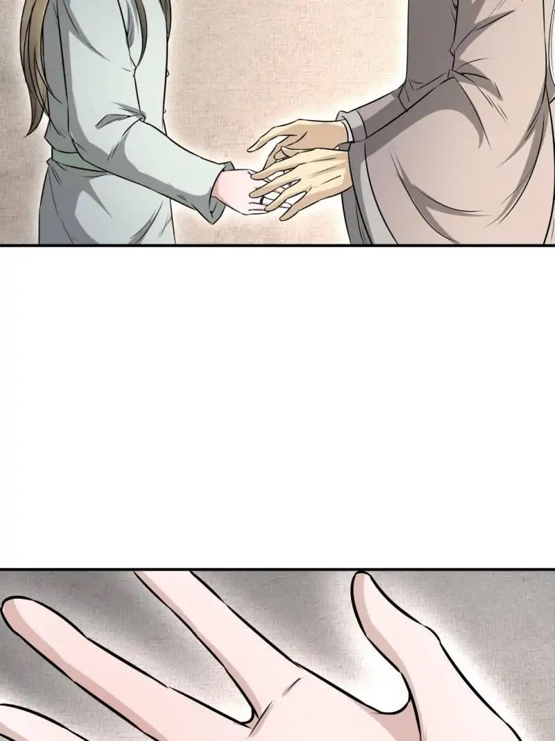 The Crazy Adventures of Mystical Doctor Chapter 90 Gambar 49