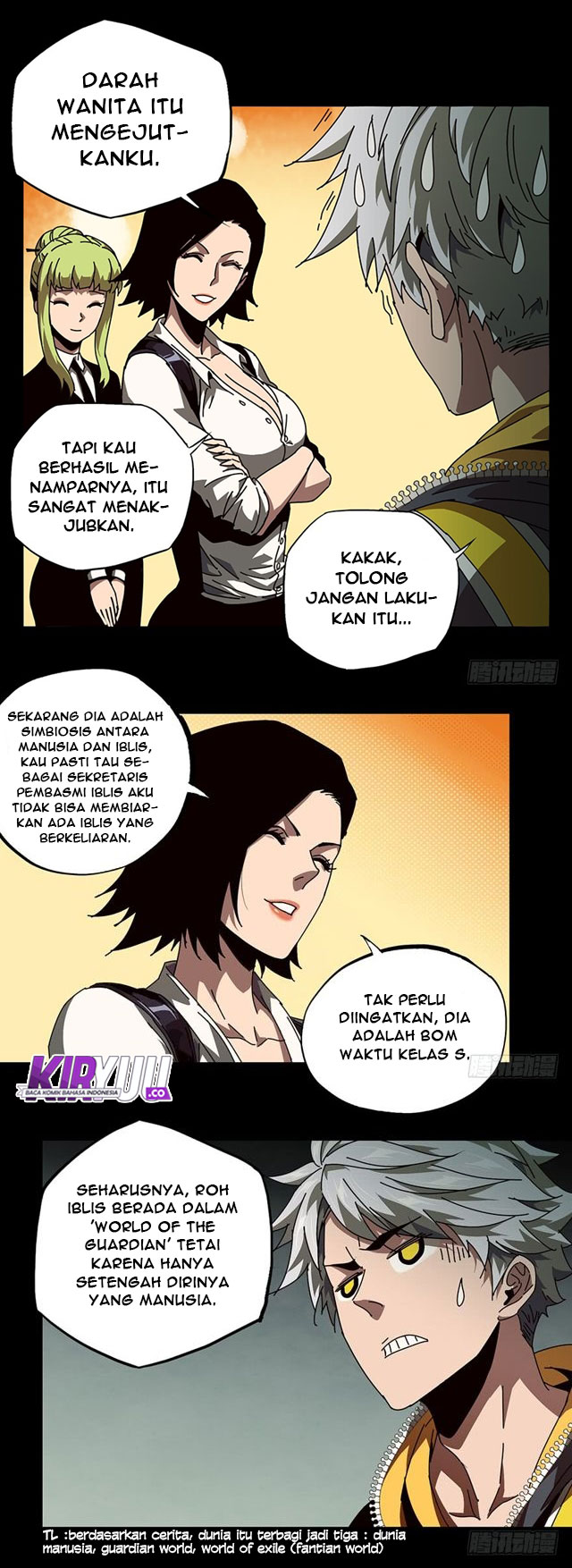 Baca Manhua Elephant Invisible Chapter 22 Gambar 2