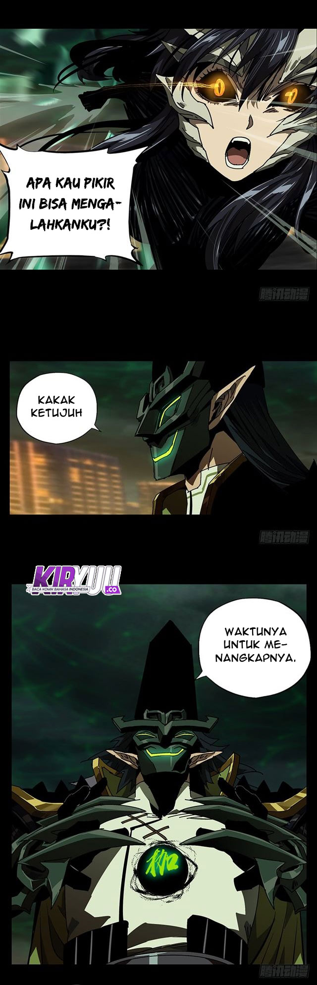 Elephant Invisible Chapter 12 Gambar 20