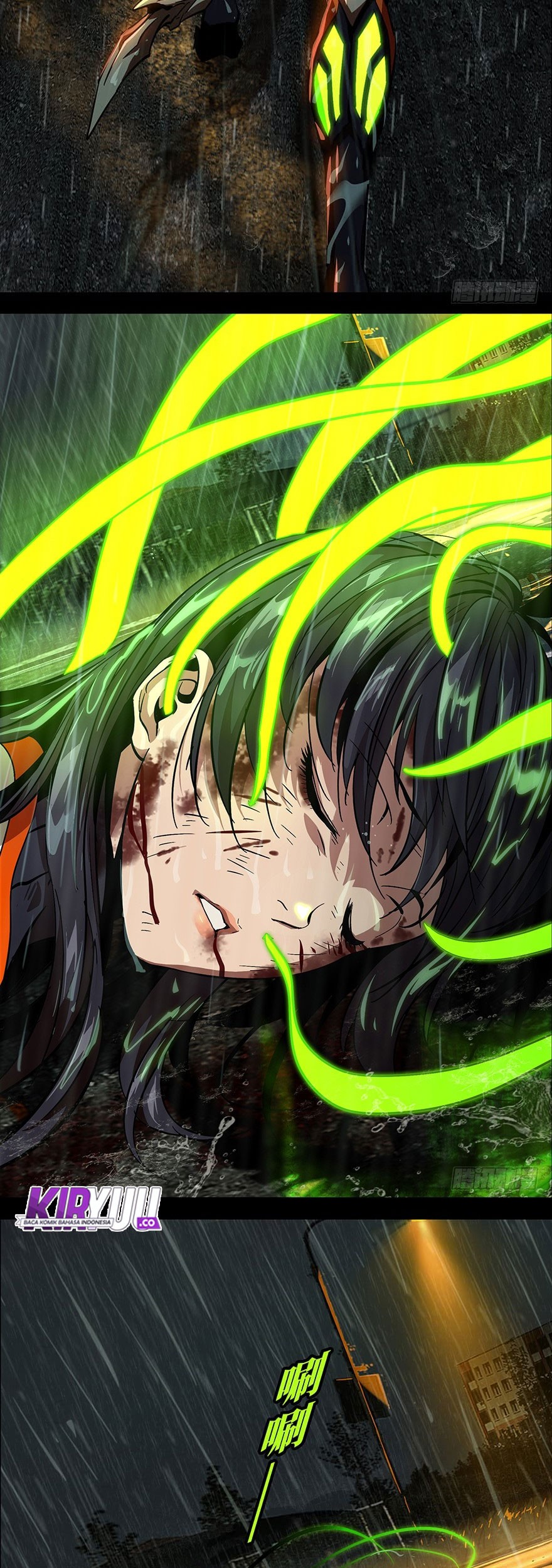 Elephant Invisible Chapter 09 Gambar 10