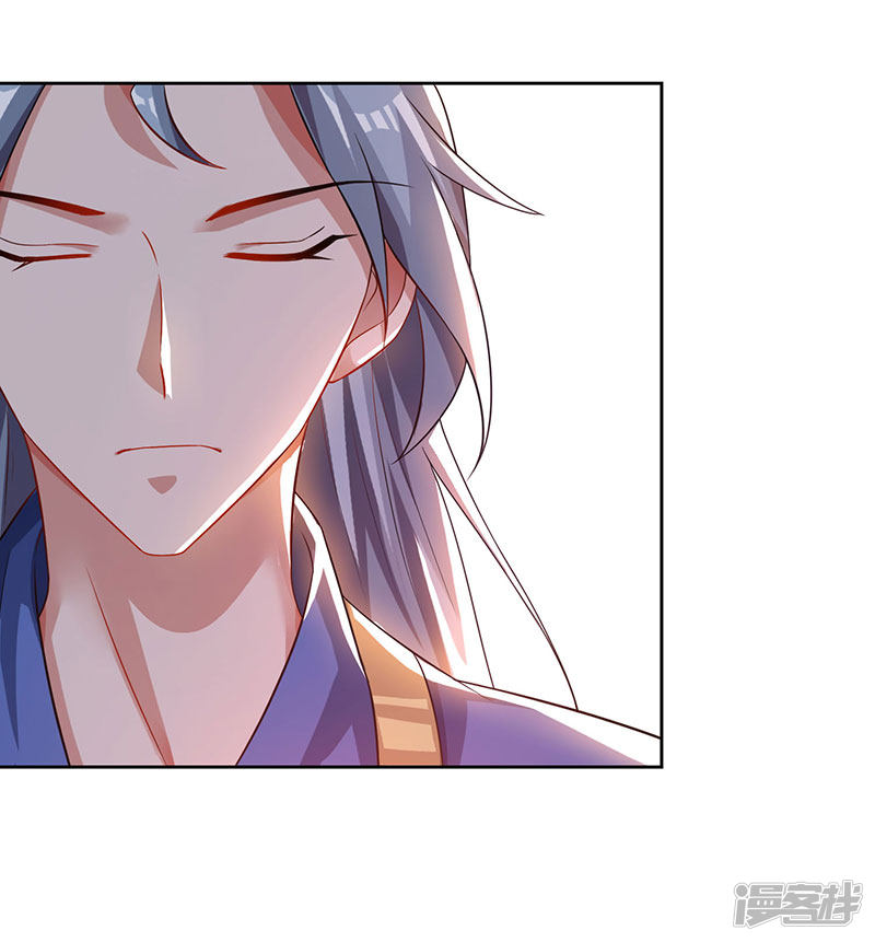 Rebirth After 80.000 Years Passed Chapter 55 Gambar 12