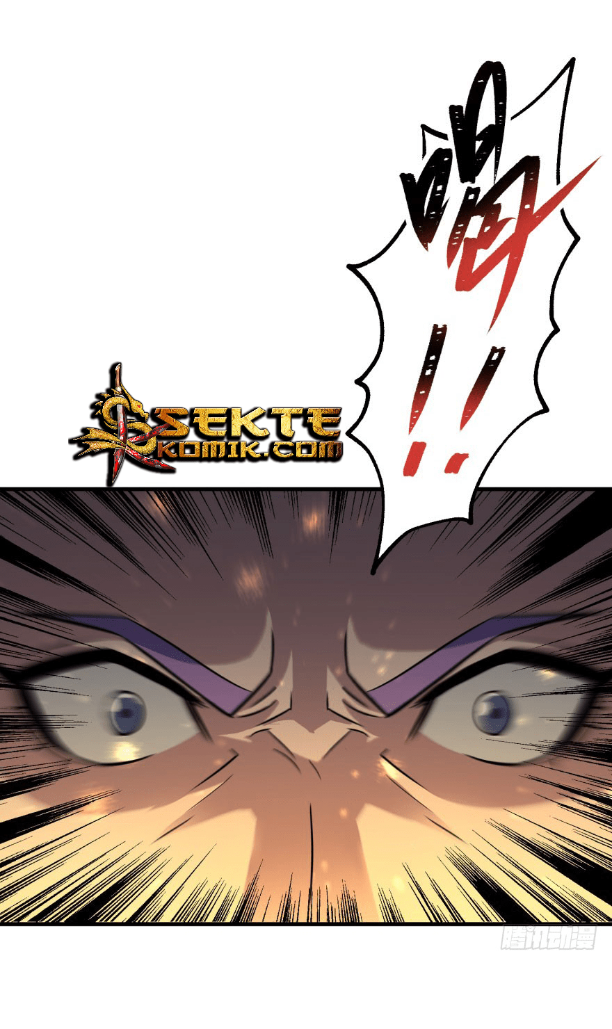 The Hunter Chapter 112 Gambar 37