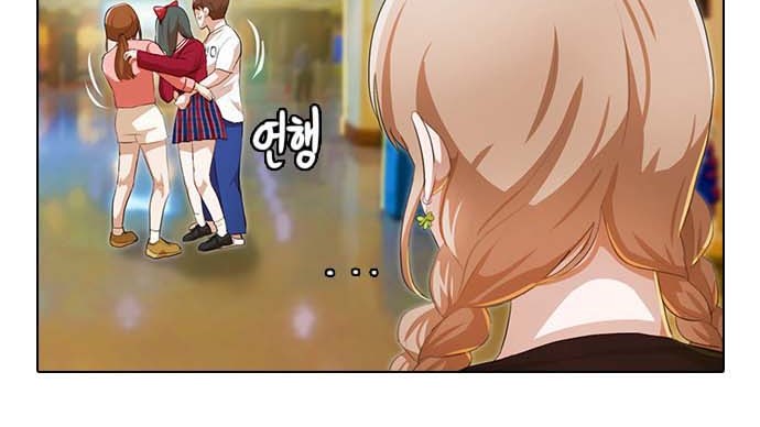 The Girl from Random Chatting! Chapter 97 Gambar 7