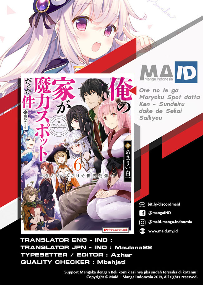 Baca Manga Ore No Ie Ga Maryoku Spot Datta Ken: Sundeiru Dake De Sekai Saikyou Chapter 37 Gambar 2