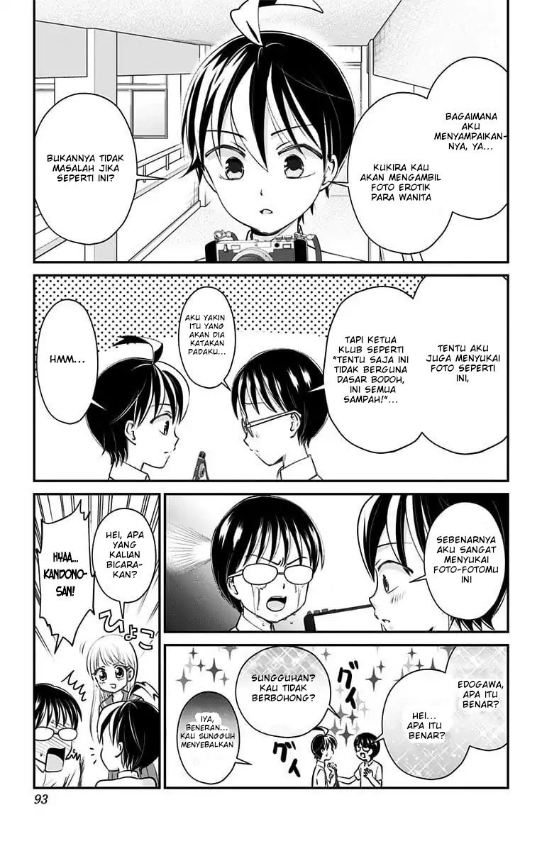 High Risk Mission Therapy Chapter 23 Gambar 11