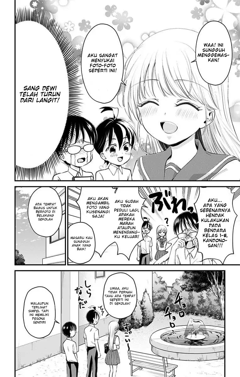 High Risk Mission Therapy Chapter 23 Gambar 12