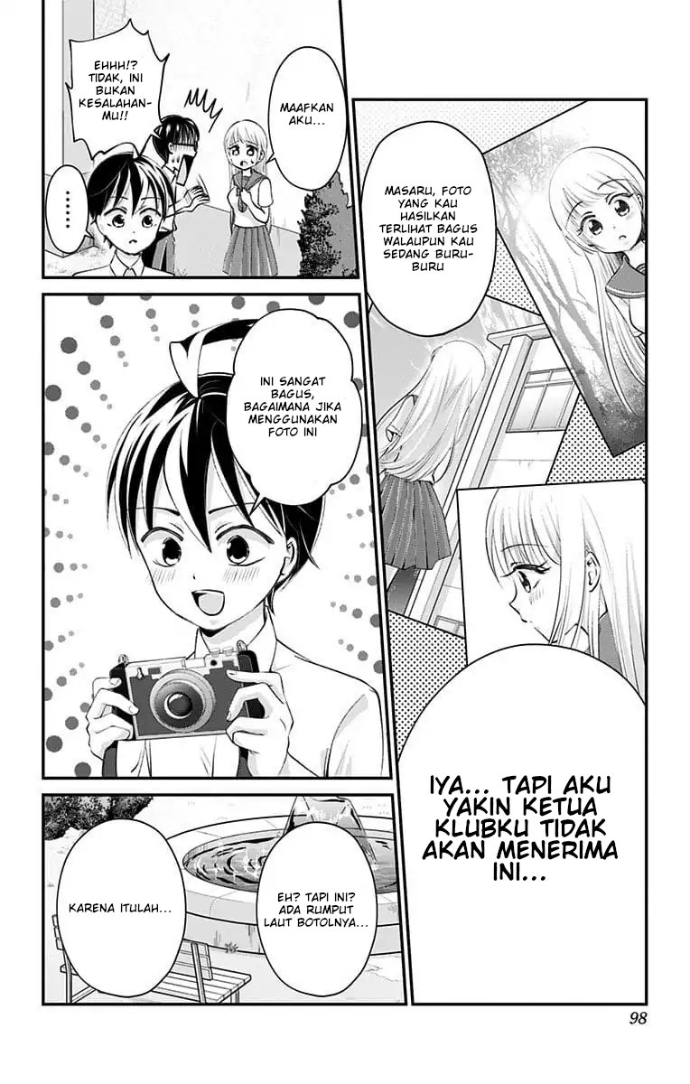 High Risk Mission Therapy Chapter 23 Gambar 15