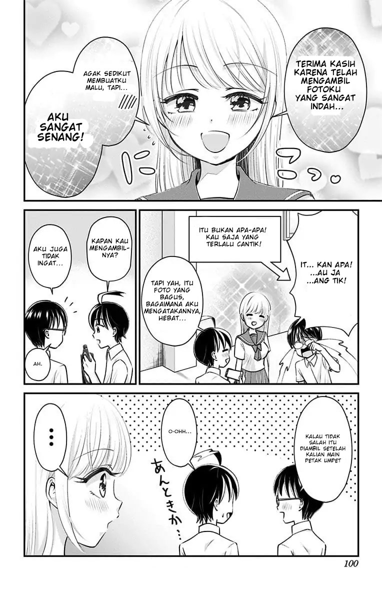 High Risk Mission Therapy Chapter 23 Gambar 17