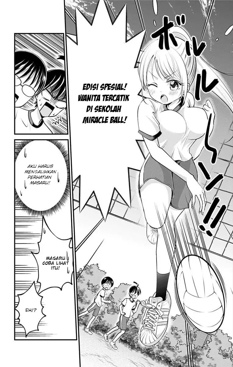 High Risk Mission Therapy Chapter 23 Gambar 8