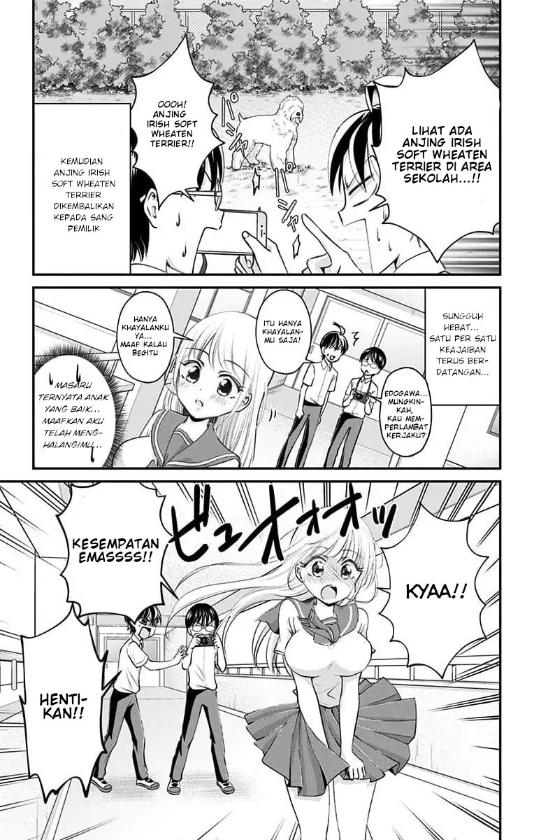 High Risk Mission Therapy Chapter 23 Gambar 9