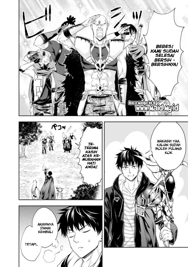Ore No Ie Ga Maryoku Spot Datta Ken: Sundeiru Dake De Sekai Saikyou Chapter 35 Gambar 11