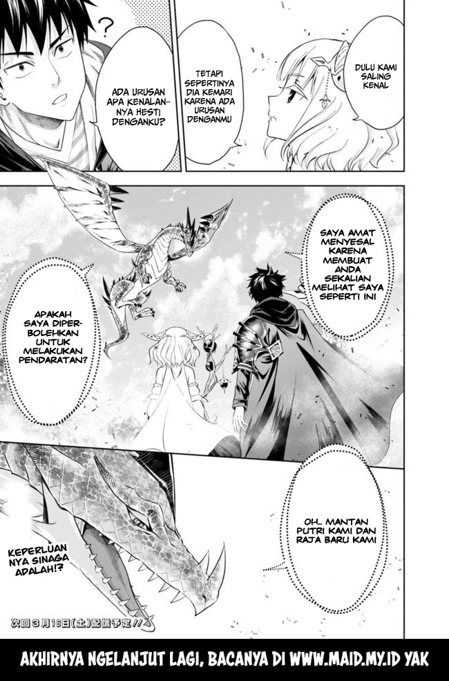 Ore No Ie Ga Maryoku Spot Datta Ken: Sundeiru Dake De Sekai Saikyou Chapter 35 Gambar 14