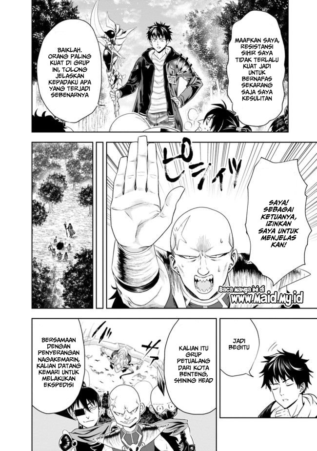 Ore No Ie Ga Maryoku Spot Datta Ken: Sundeiru Dake De Sekai Saikyou Chapter 35 Gambar 5
