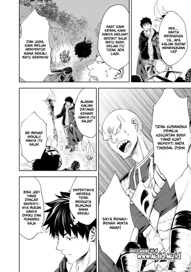 Ore No Ie Ga Maryoku Spot Datta Ken: Sundeiru Dake De Sekai Saikyou Chapter 35 Gambar 7