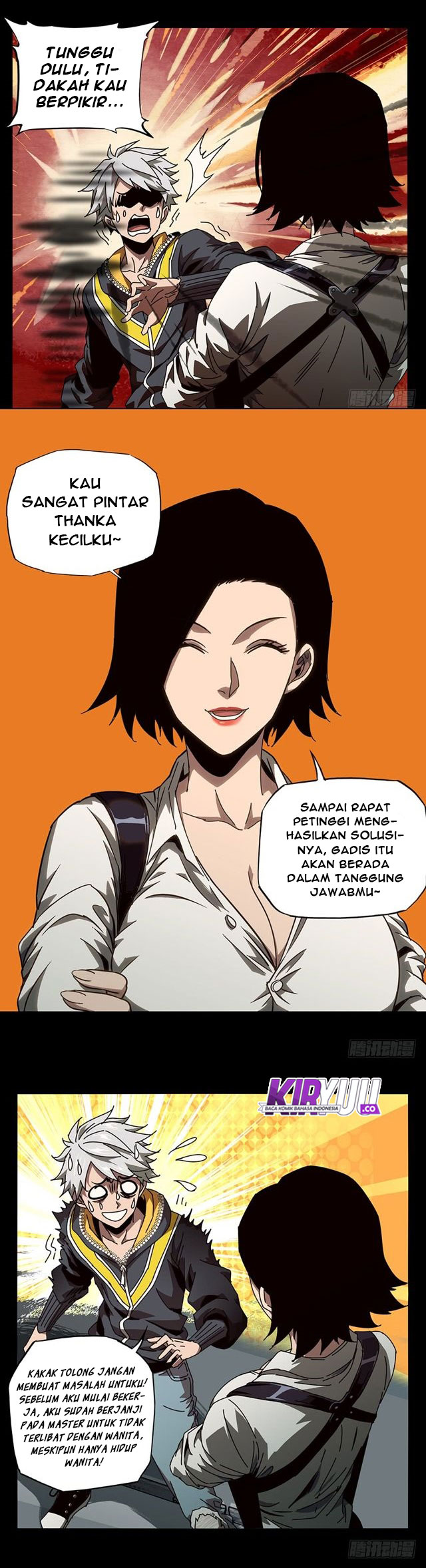 Da Xiang Wuxing Chapter 22 Gambar 3