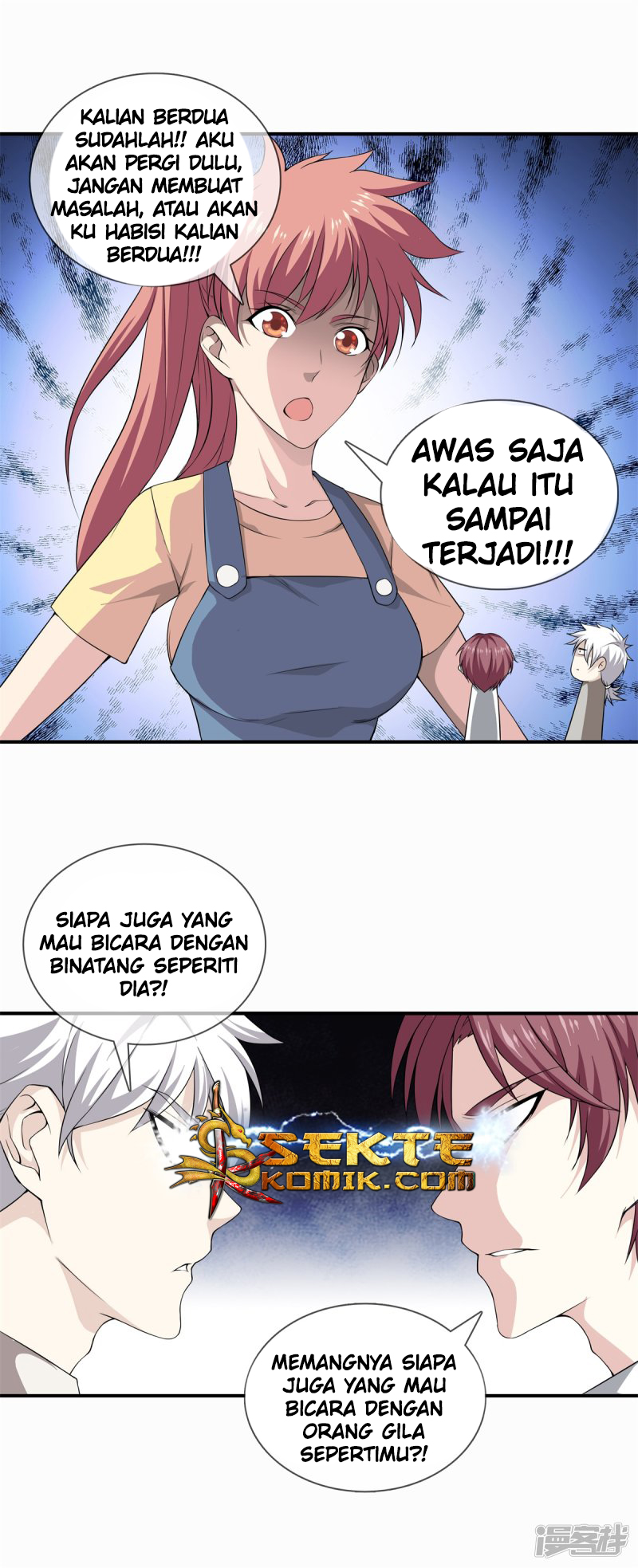 Dushi Zhizun Chapter 14 Gambar 5