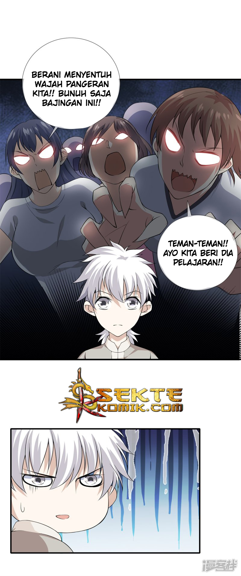 Dushi Zhizun Chapter 14 Gambar 7