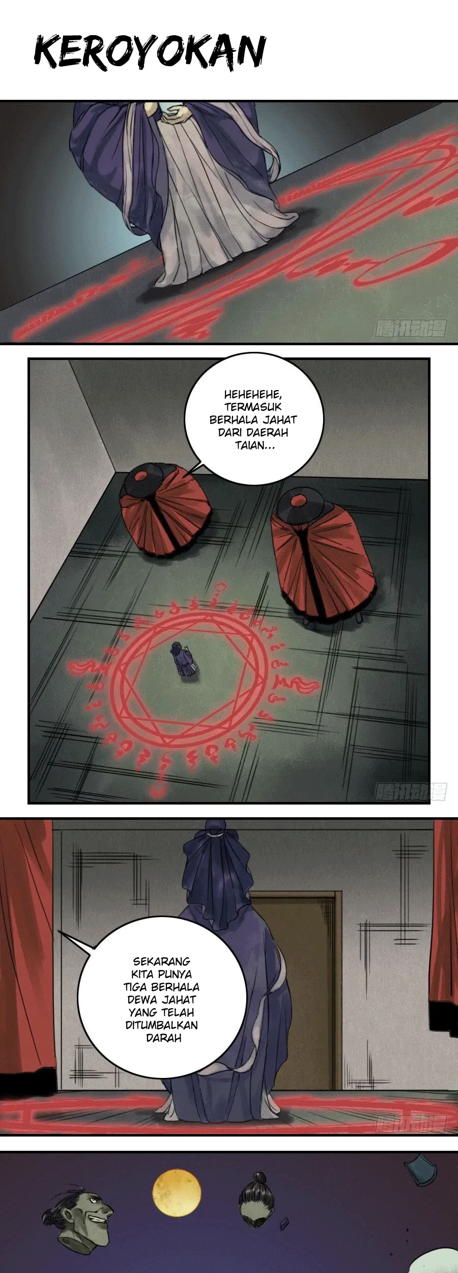 Baca Manhua Martial Legacy Chapter 56 Gambar 2